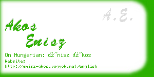 akos enisz business card